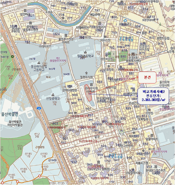 울산광역시 남구 신정동 899-1 한라무지개아파트 4층412호 아파트 경매 사진 7