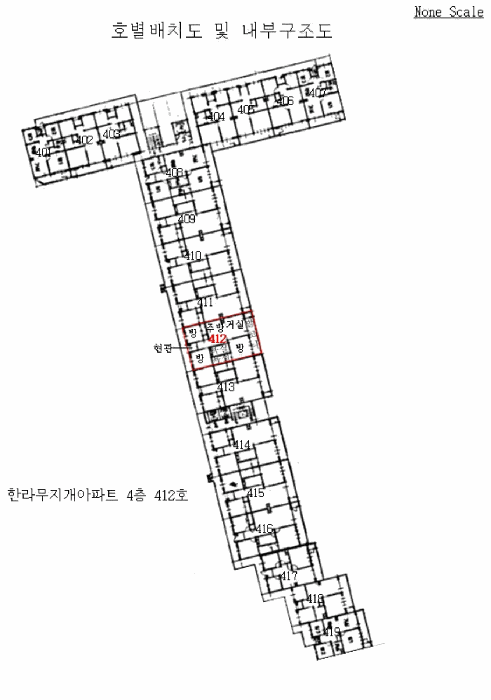 울산광역시 남구 신정동 899-1 한라무지개아파트 4층412호 아파트 경매 사진 9