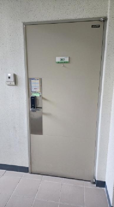 울산광역시 울주군 삼남읍 교동리 1678 영남알프스타운아파트 114동 3층302호 외 1필지 아파트 경매 사진 2