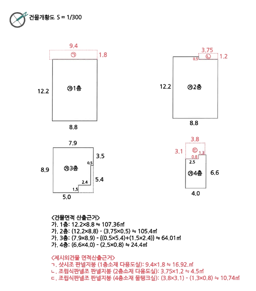 경상남도 양산시 삼호동 114-5 근린주택 경매 사진 16
