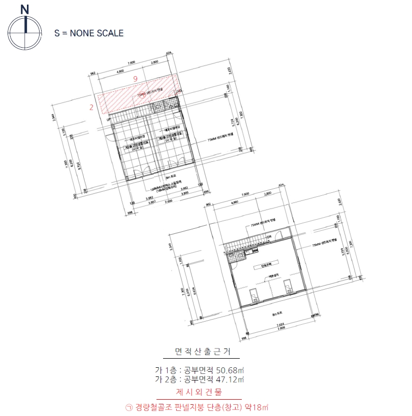 울산광역시 울주군 범서읍 천상리 4블럭6롯트 상가주택 경매 사진 2