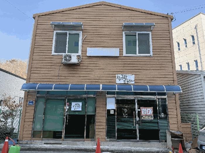 울산광역시 울주군 범서읍 천상리 4블럭6롯트 상가주택 경매 사진 4