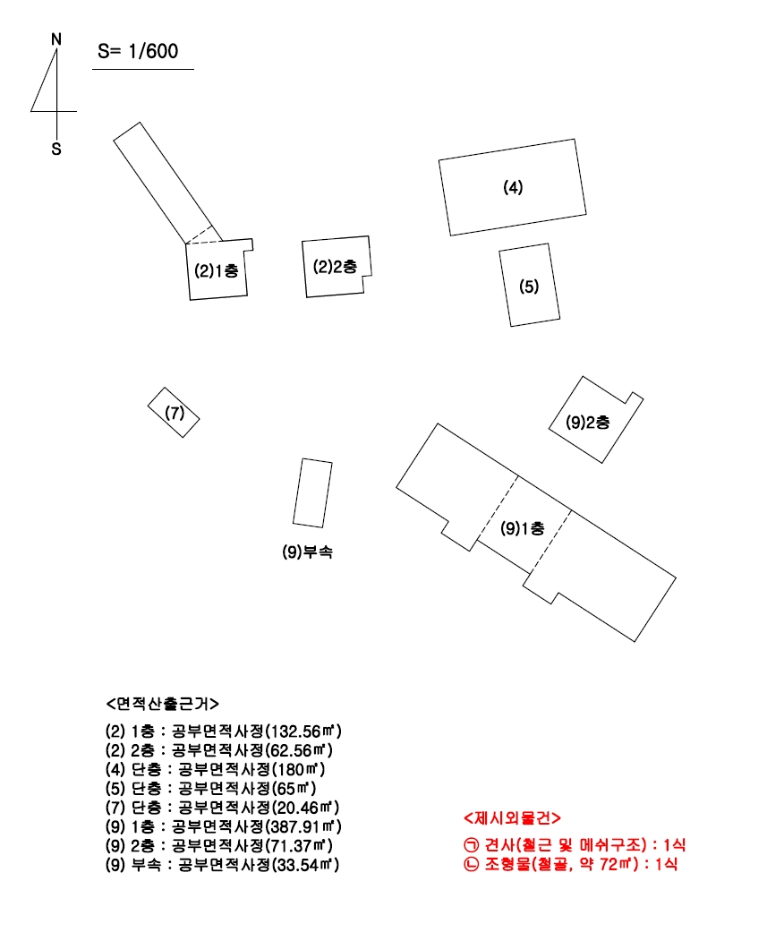 울산광역시 울주군 서생면 명산리 640 근린생활시설 경매 사진 4