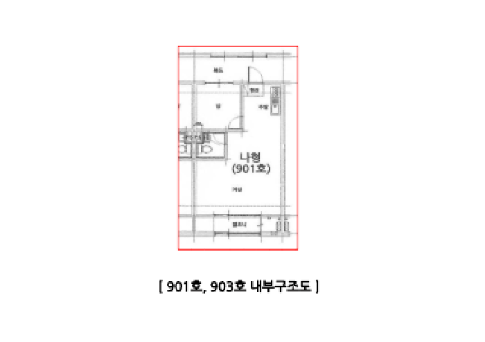 경상남도 양산시 상북면 대석리 821-14 9층901호 도시형생활주택 경매 사진 11