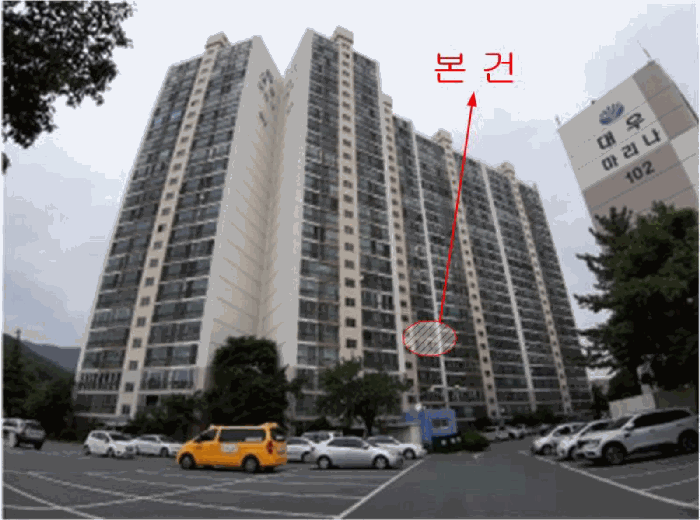 경상남도 양산시 상북면 소토리 908 대우마리나아파트 103동 7층708호 아파트 경매 사진 11