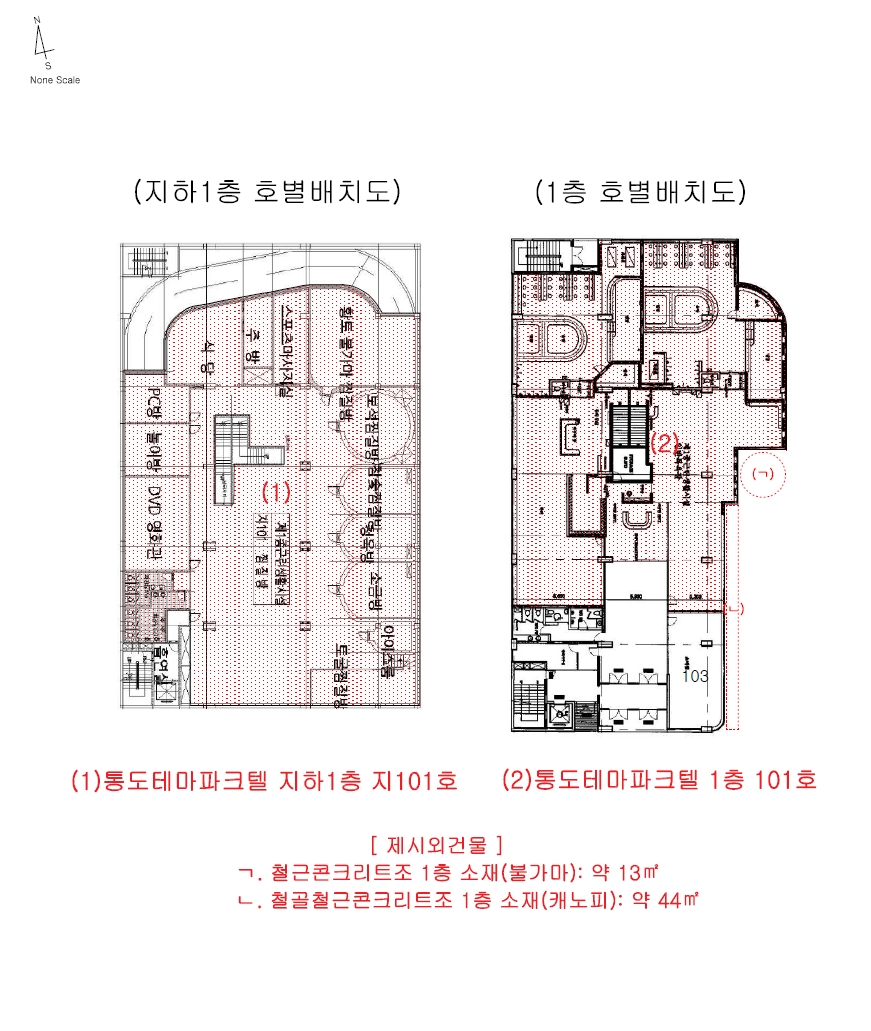 경상남도 양산시 하북면 순지리 822-2 통도골든파크 지하1층지101호 외 1개호 외 1필지 근린상가 경매 사진 31