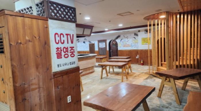 경상남도 양산시 하북면 순지리 822-2 통도골든파크 지하1층지101호 외 1개호 외 1필지 근린상가 경매 사진 8