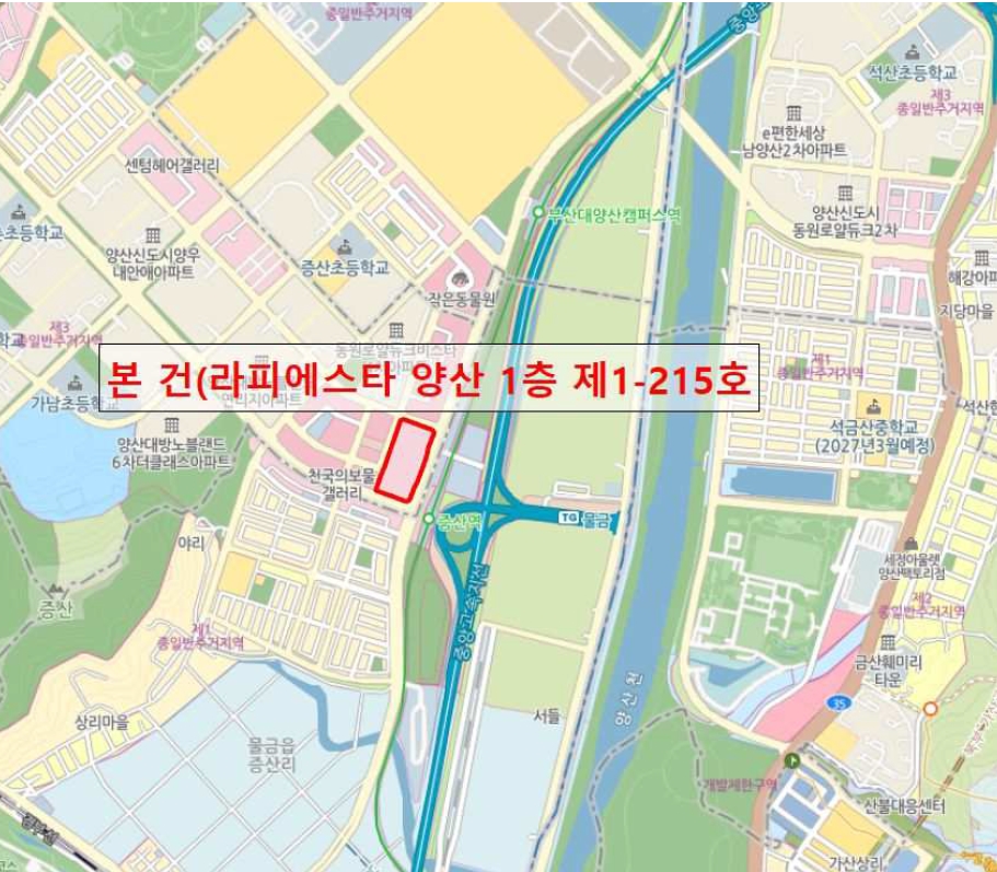 경남 양산시 물금읍 가촌리 1292, 1층1-215호 (라피에스타양산) 근린상가 경매 사진 5