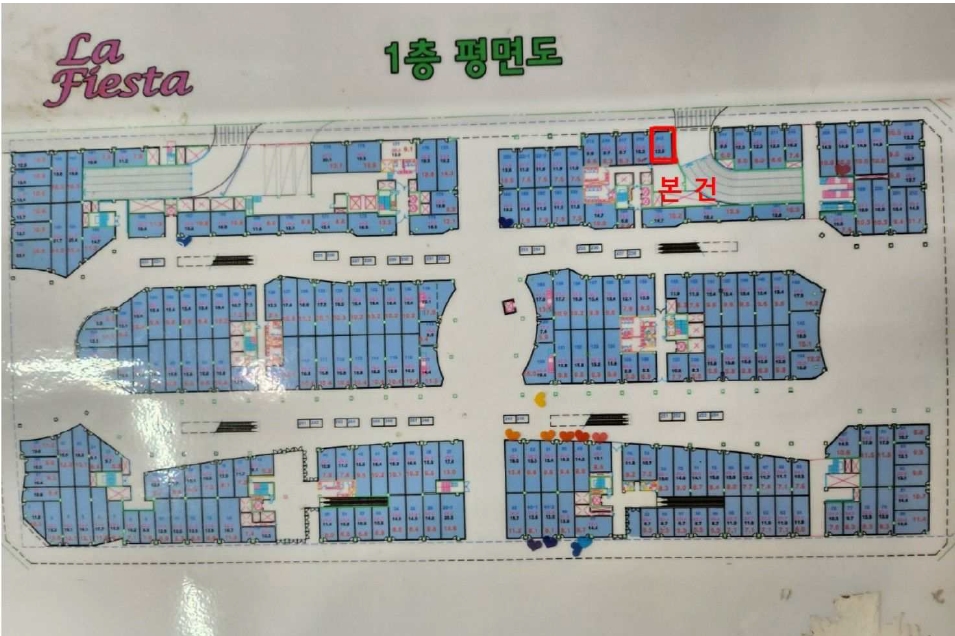 경남 양산시 물금읍 가촌리 1292, 1층1-215호 (라피에스타양산) 근린상가 경매 사진 6