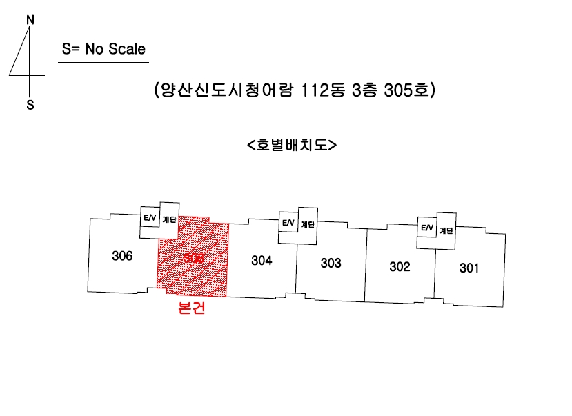 경상남도 양산시 남부동 602-1 양산신도시아파트청어람 112동 3층305호 아파트 경매 사진 15
