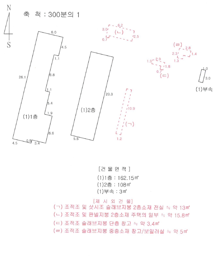 울산광역시 동구 일산동 462-8 주택 경매 사진 47