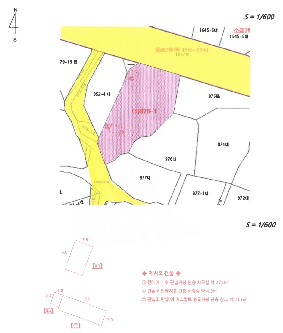 울산광역시 울주군 삼남읍 교동리 978-1 대지 경매 사진 9