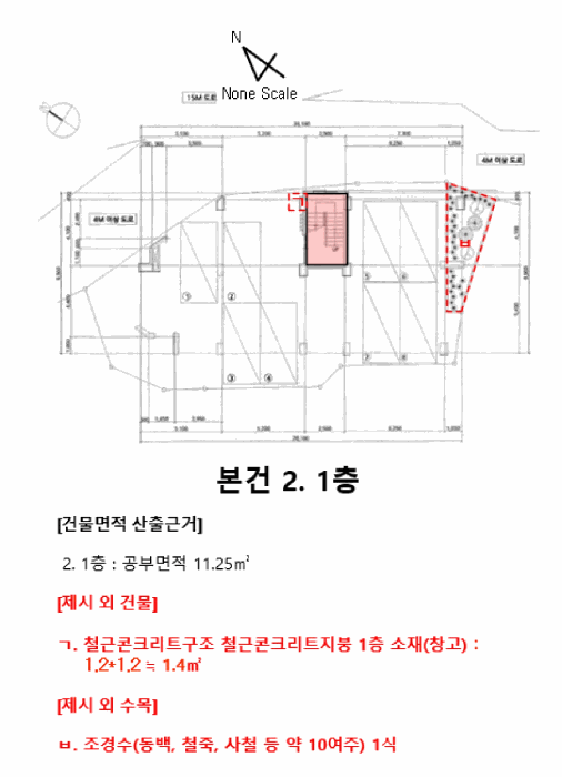 경상남도 양산시 중부동 283 다가구주택 경매 사진 33