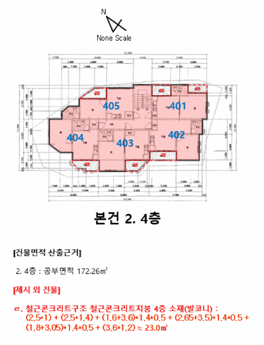 경상남도 양산시 중부동 283 다가구주택 경매 사진 35