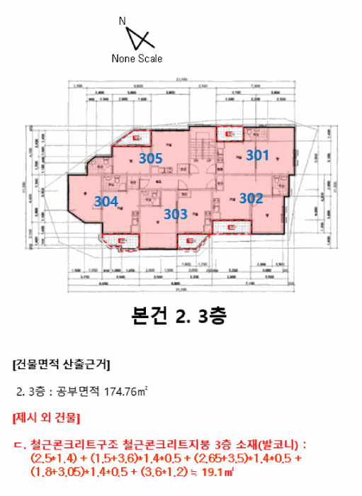 경상남도 양산시 중부동 283 다가구주택 경매 사진 37