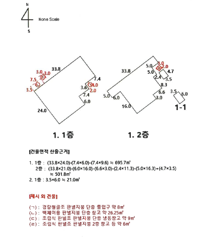 경상남도 양산시 하북면 순지리 272-12 근린시설 경매 사진 46