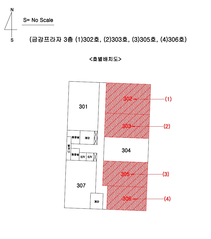 경상남도 양산시 동면 석산리 1477-7 3층302호 근린상가 경매 사진 12