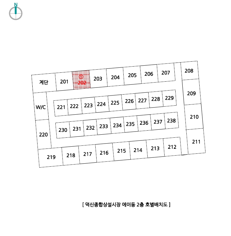 울산광역시 울주군 온산읍 덕신리 1280-21 덕신종합상설시장 에이동 2층202호 근린상가 경매 사진 24