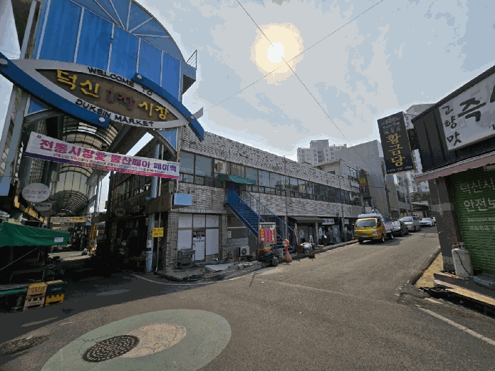 울산광역시 울주군 온산읍 덕신리 1280-21 덕신종합상설시장 에이동 2층202호 근린상가 경매 사진 21