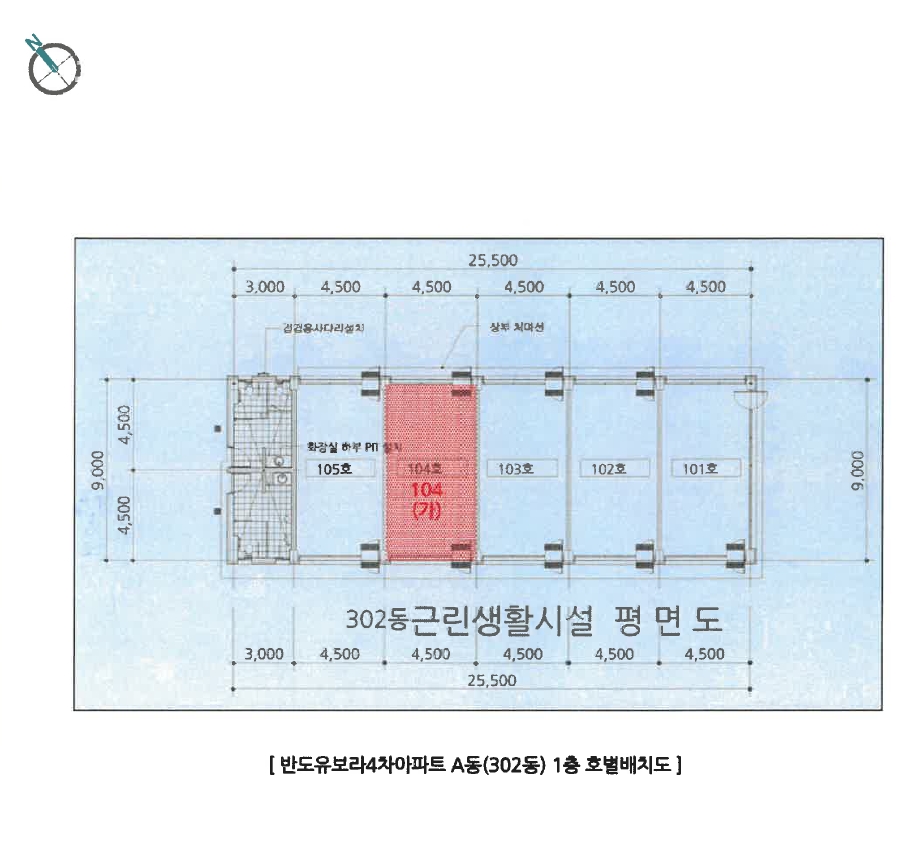 경남 양산시 물금읍 범어리 2768-2, 에이(302동) 1층104호 (반도유보라4차아파트) 근린상가 경매 사진 5