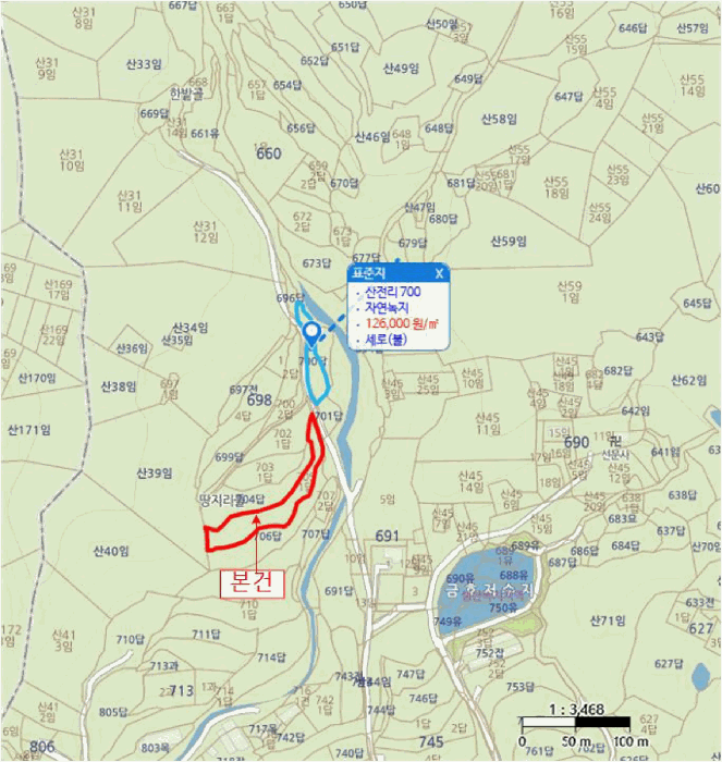 울산광역시 울주군 상북면 산전리 705-1 답 경매 사진 21