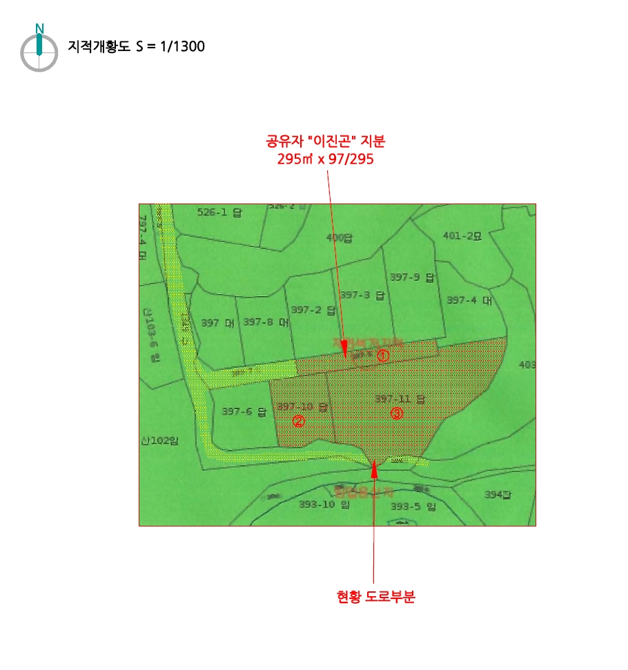 경상남도 양산시 하북면 백록리 397-5 외 2필지 도로 경매 사진 8