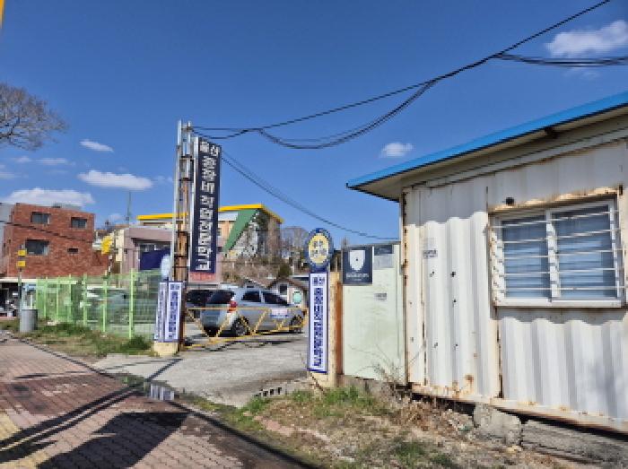 울산광역시 남구 장생포동 227-10 외 5필지 근린생활시설 경매 사진 19