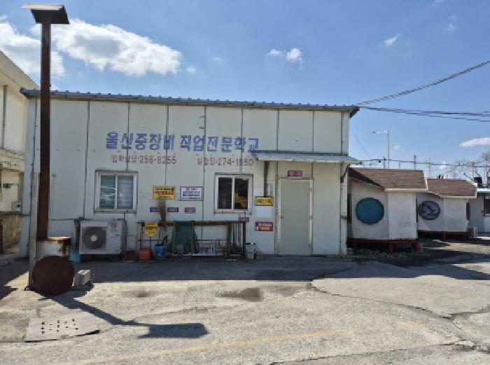 울산광역시 남구 장생포동 227-10 외 5필지 근린생활시설 경매 사진 22