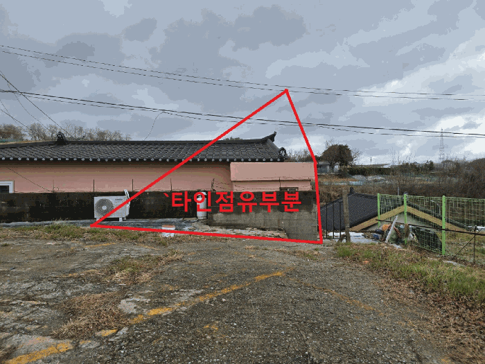 울산광역시 남구 장생포동 227-10 외 5필지 근린생활시설 경매 사진 35