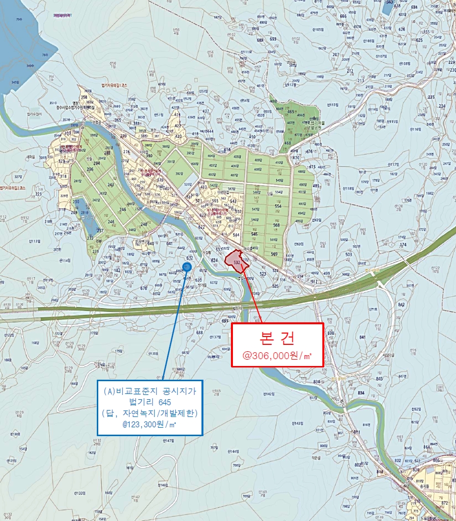 경상남도 양산시 동면 법기리 532-1 답 경매 사진 20