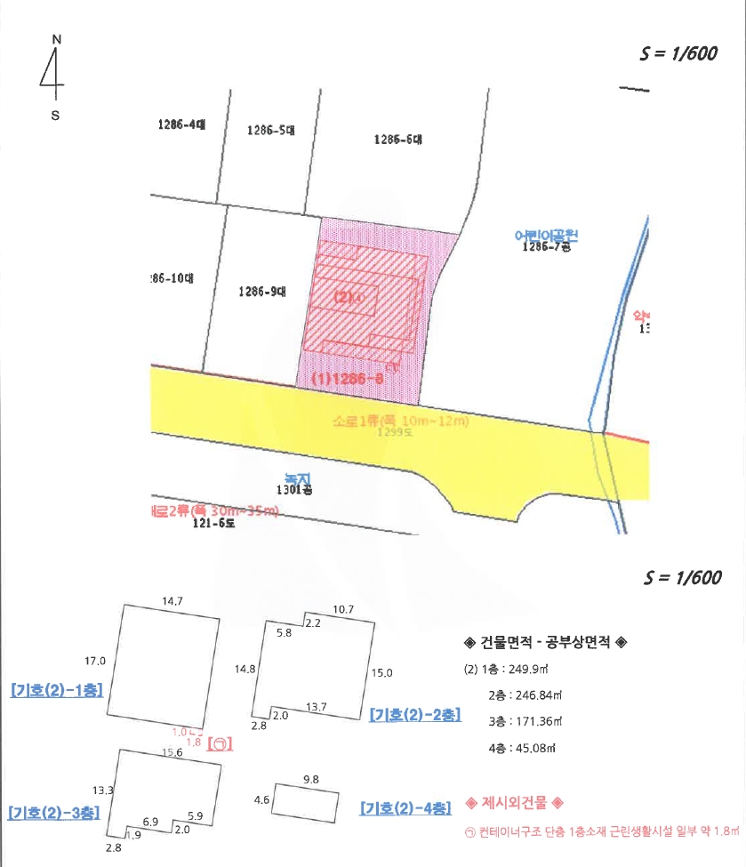 울산광역시 북구 중산동 1286-8 상가주택 경매 사진 15
