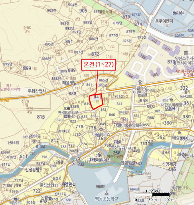 경상남도 양산시 소주동 841-1 1층1호 외 25개호 아파트 경매 사진 41