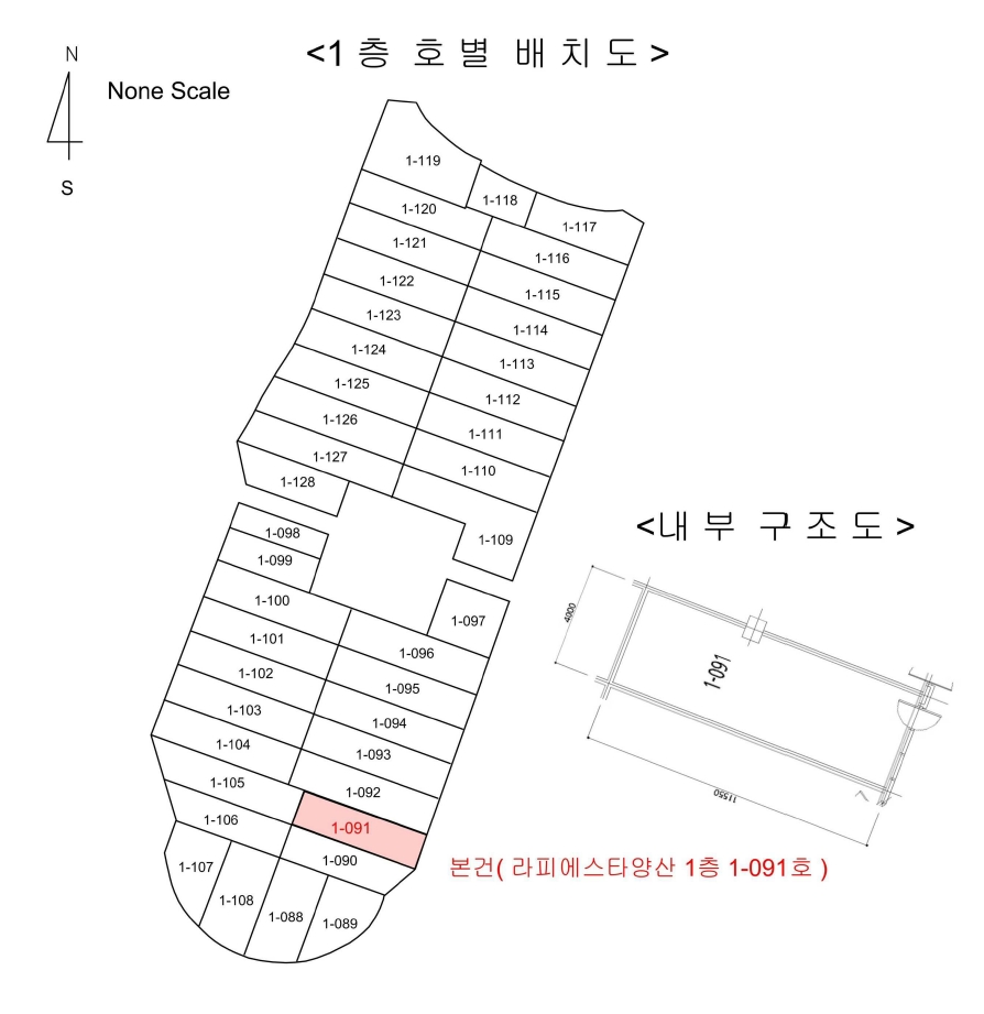 경상남도 양산시 물금읍 가촌리 1292 라피에스타양산 1층1-091호 근린상가 경매 사진 17