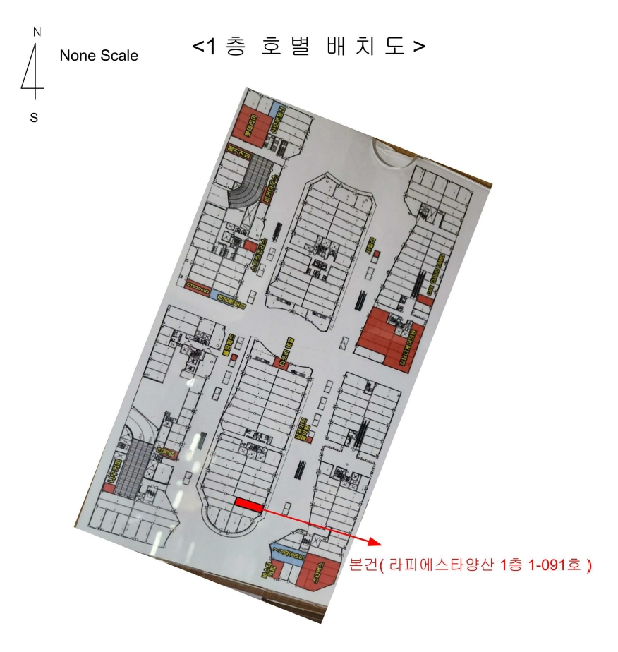경상남도 양산시 물금읍 가촌리 1292 라피에스타양산 1층1-091호 근린상가 경매 사진 19