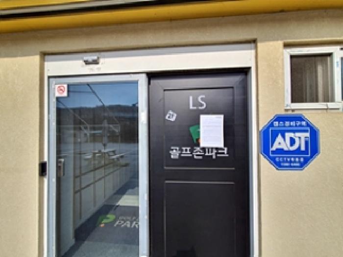 경상남도 창원시 진해구 안골동 823-9 근린생활시설 경매 사진 7