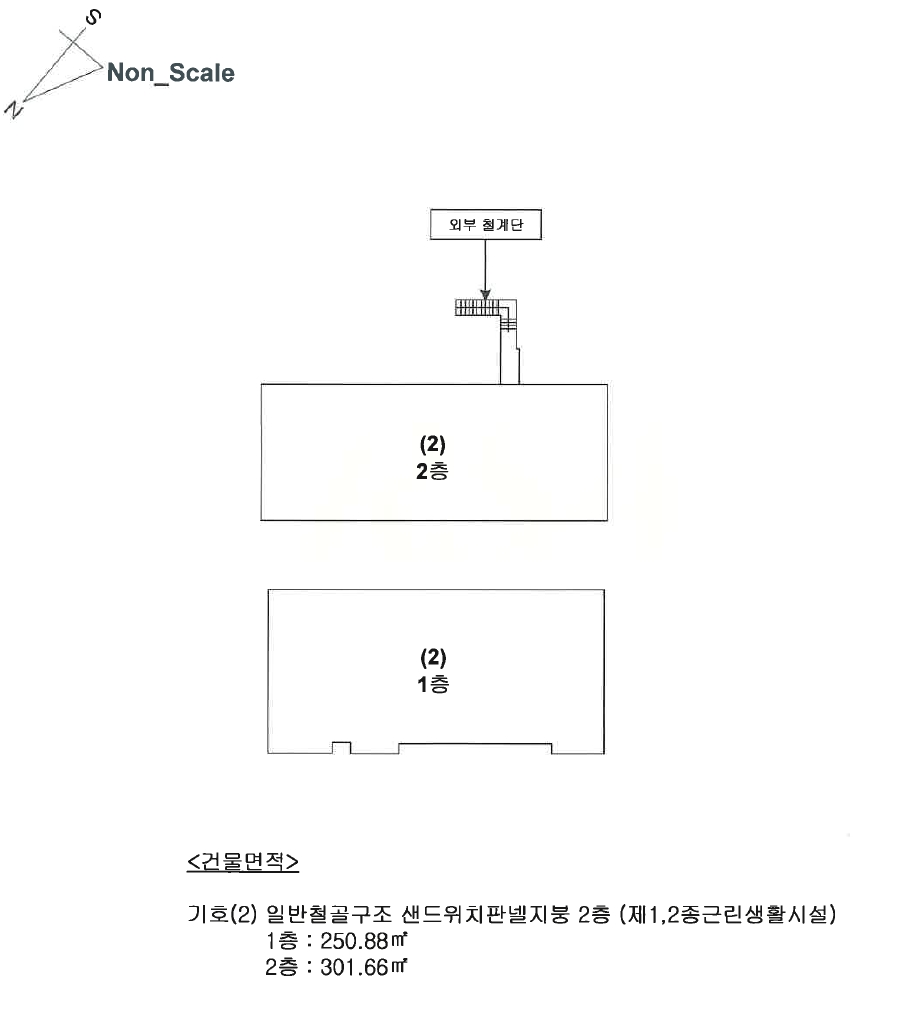 경상남도 창원시 진해구 안골동 823-9 근린생활시설 경매 사진 9