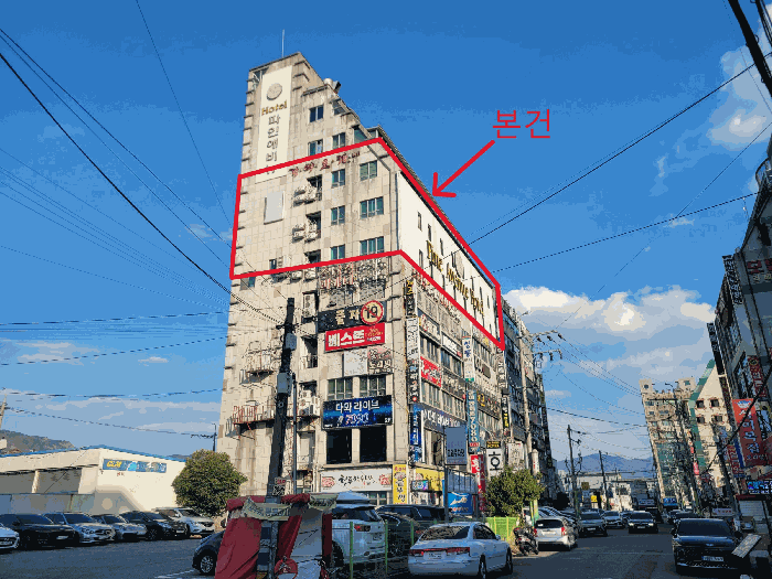 경상남도 창원시 의창구 봉곡동 32-11 상관빌딩 6층601호 외 2개호 숙박(콘도등) 경매 사진 26