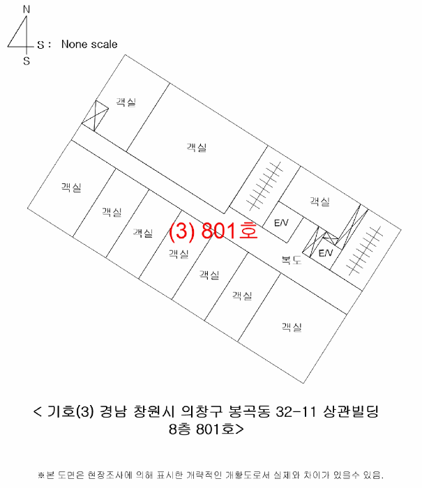 경상남도 창원시 의창구 봉곡동 32-11 상관빌딩 6층601호 외 2개호 숙박(콘도등) 경매 사진 31