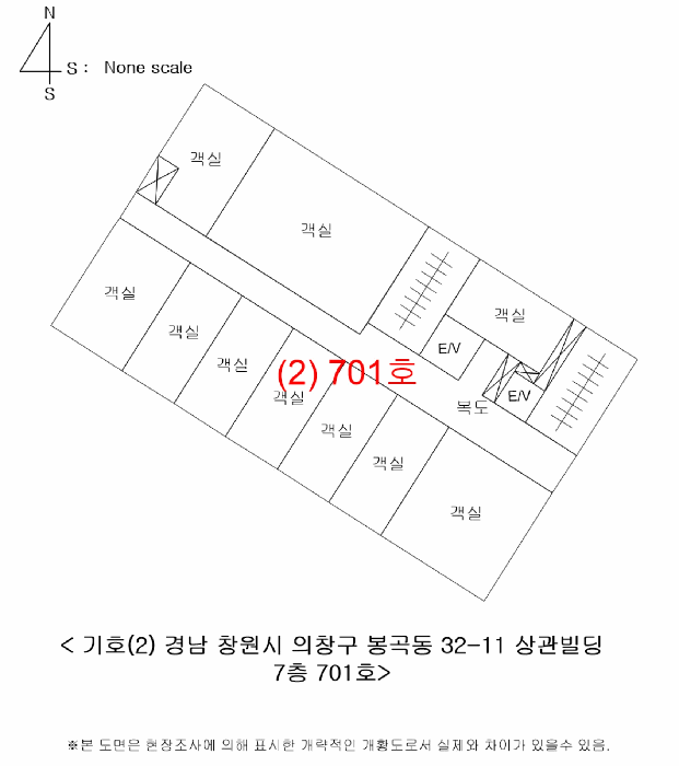 경상남도 창원시 의창구 봉곡동 32-11 상관빌딩 6층601호 외 2개호 숙박(콘도등) 경매 사진 32