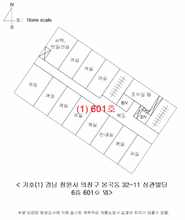 경상남도 창원시 의창구 봉곡동 32-11 상관빌딩 6층601호 외 2개호 숙박(콘도등) 경매 사진 33