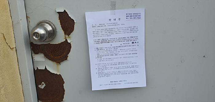 경상남도 김해시 내동 495 주유소 경매 사진 40