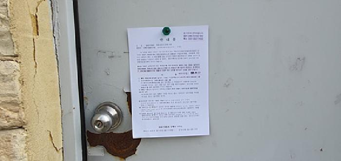 경상남도 김해시 내동 495 주유소 경매 사진 36