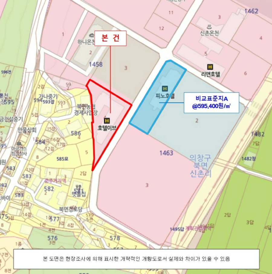 경상남도 창원시 의창구 북면 신촌리 1458-4 숙박시설 경매 사진 35