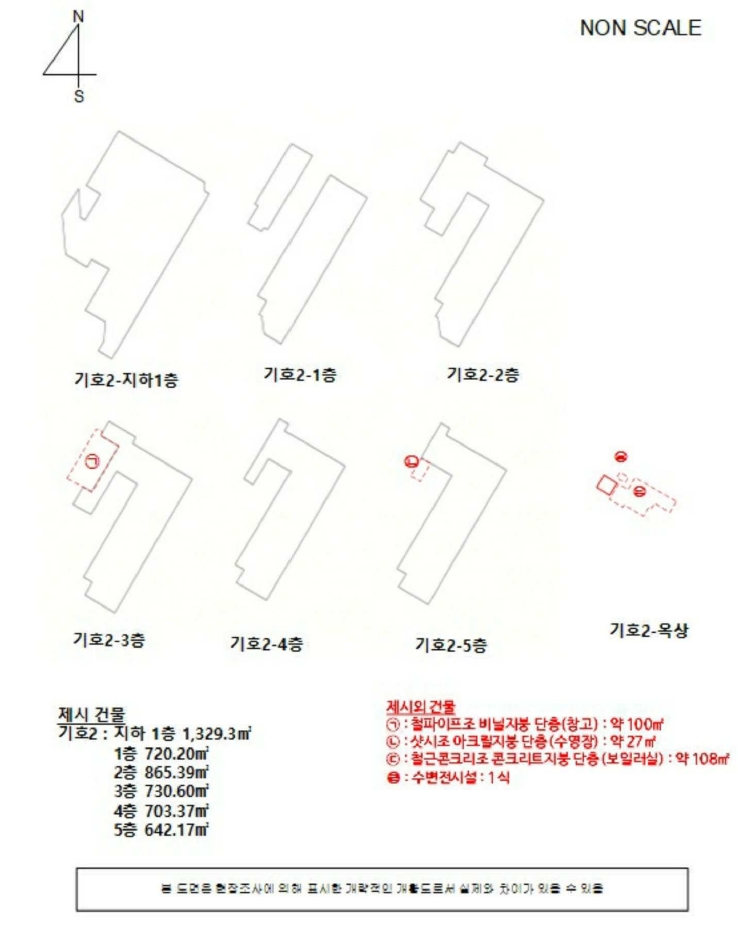 경상남도 창원시 의창구 북면 신촌리 1458-4 숙박시설 경매 사진 8