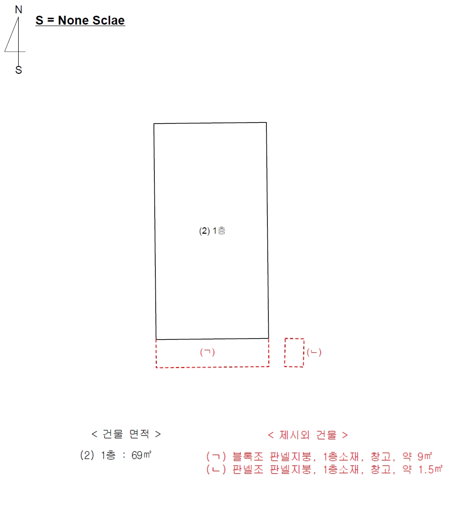 경상남도 창원시 의창구 대산면 모산리 315-57 외 1필지 단독주택 경매 사진 21