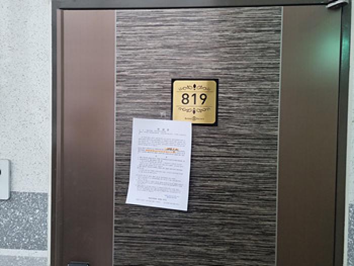 경상남도 창원시 진해구 용원동 1347 다인로얄팰리스부산신항2차 8층819호 오피스텔 경매 사진 30