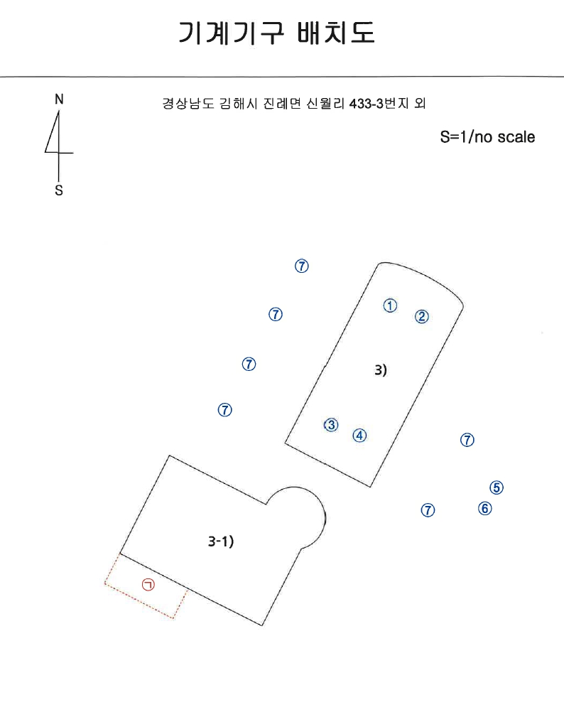 경상남도 김해시 진례면 신월리 433-3 외 1필지 위험물저장및처리시설 경매 사진 17