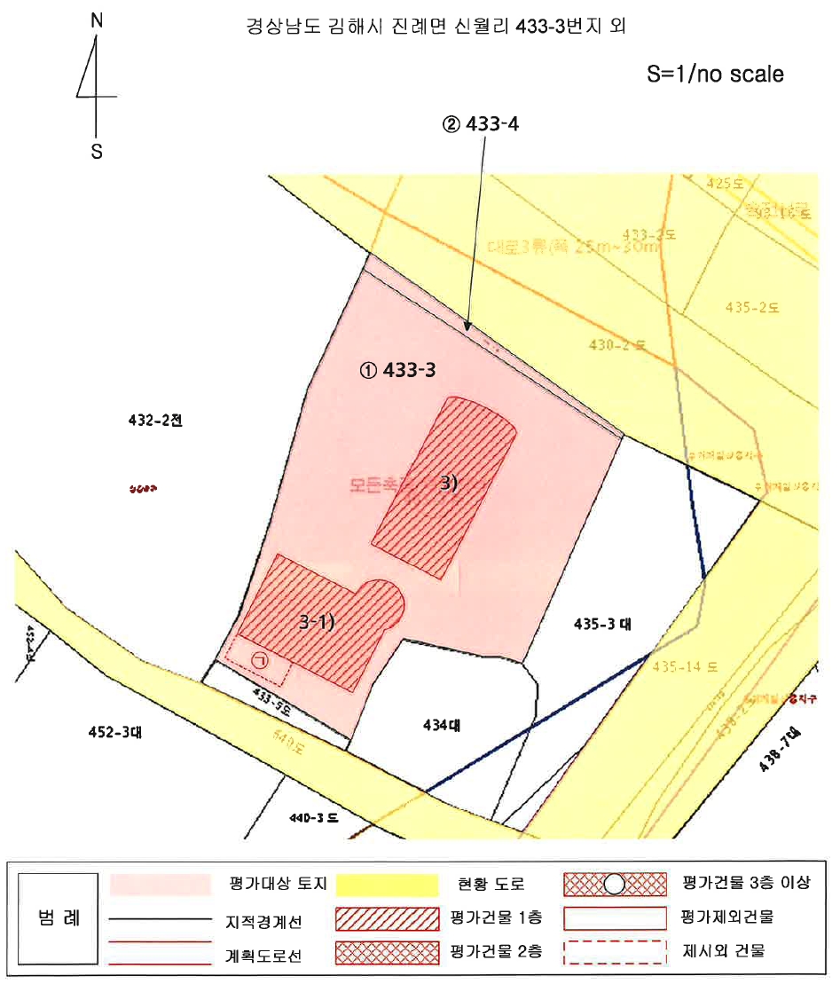 경상남도 김해시 진례면 신월리 433-3 외 1필지 위험물저장및처리시설 경매 사진 19