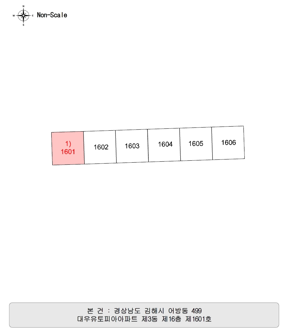 경상남도 김해시 어방동 499 대우유토피아아파트 3동 16층1601호 아파트 경매 사진 19