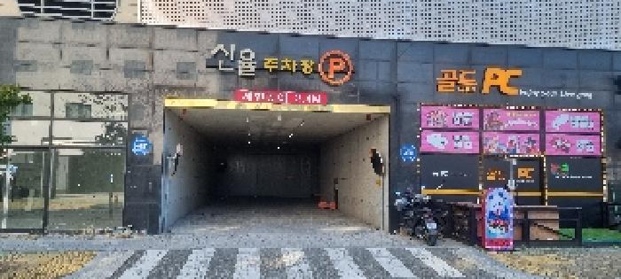 경상남도 창원시 진해구 남문동 1233 1층108호 외 6개호 근린상가 경매 사진 13